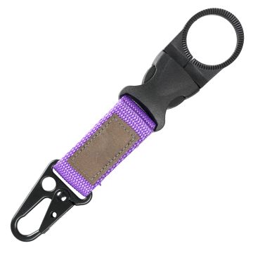 Bottle Carabiner Keyring