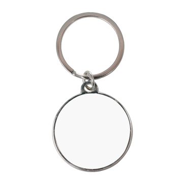 Round NFC Keyring